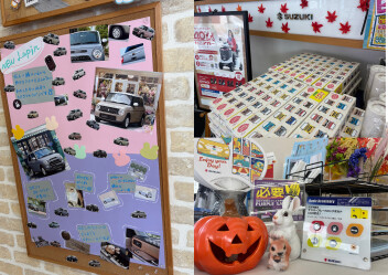 秋の柏若柴店！